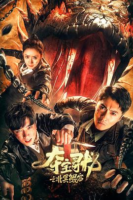 【3D】凉娜和由美在教堂里进行激烈性爱 - 免费不卡