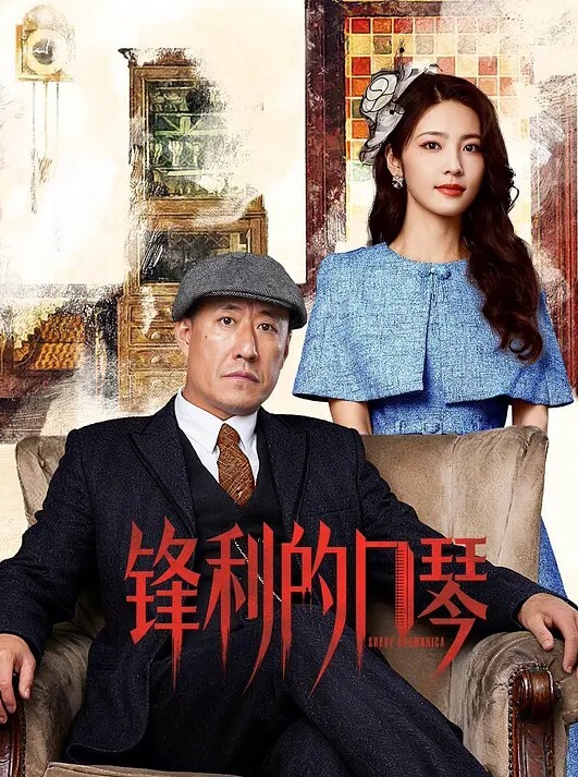 我的继妹第一次尝试肛交，妹妹真的是个骚货，第一次发现这么闷骚 - 免费不卡
