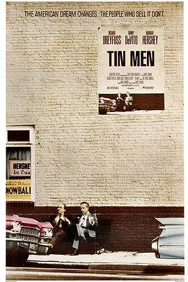 34D长腿小野猫的失神痉挛 - 免费不卡
