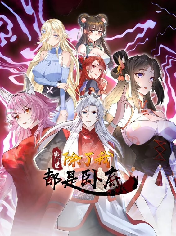 亲吻花瓣与恋人手牵手 - 免费不卡