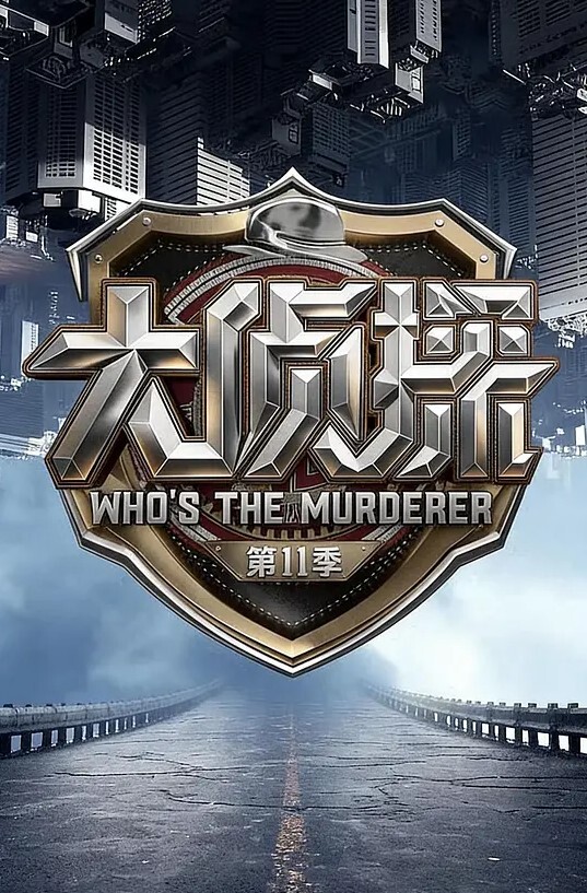 这叫声不知道到底是爽还是痛 - 免费不卡