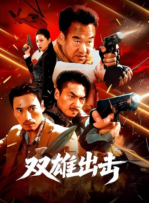 勾搭那些事办公室小姐姐晚上加班寂寞难耐叫外卖勾搭啪啪多姿势抽插安全期无套抽插小穴还挺粉 - 免费不卡