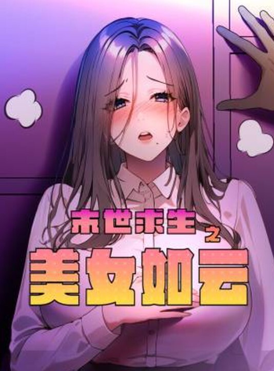 糖心探花OB约炮大神网约高颜眼镜妹被抓着头发后入狂插骚穴撕破丝袜强插全程浪叫不停 - 免费不卡