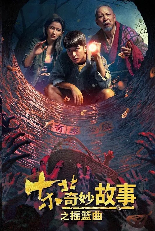 网红女警曾羽榛遭男友偷拍警花性爱视频流出 - 免费不卡