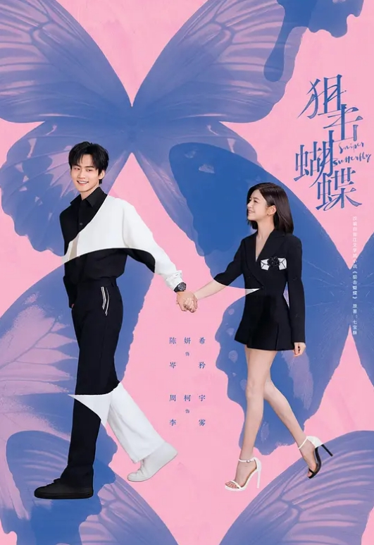 【宏宇探花】约炮良家熟女，说是几年都没有性生活了，刚开始还有点害羞，捂着脸被扣得淫水直流，最后给她无套内射一波 - 免费不卡
