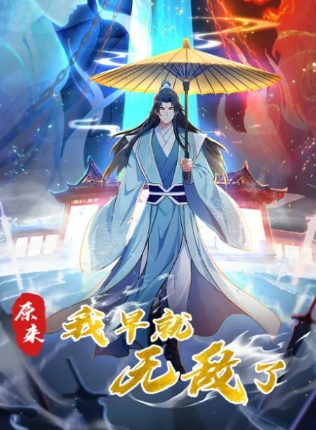母子乱伦身材健硕纹身小青年汽车旅馆与熟女干妈激情造爱骚妈的吊钟大白奶子很有手感女上位使劲吸 - 免费不卡