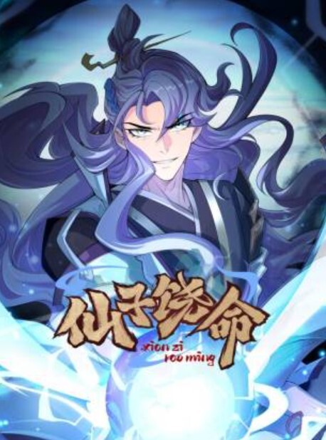 EDMosaicE罩杯黑丝长发妹纸与两支大鸡鸡哥哥玩3P上集 - 免费不卡