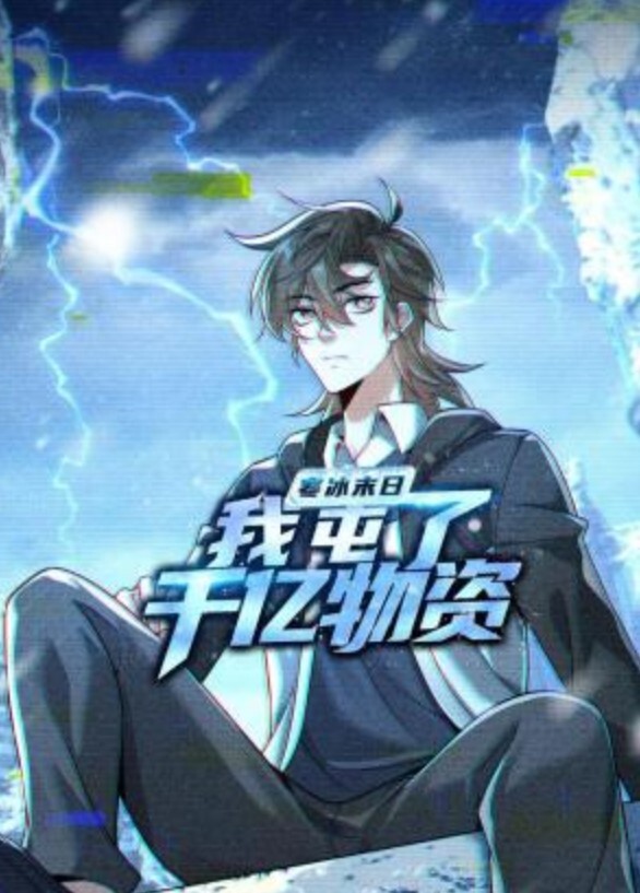 淫术之馆 - 免费不卡