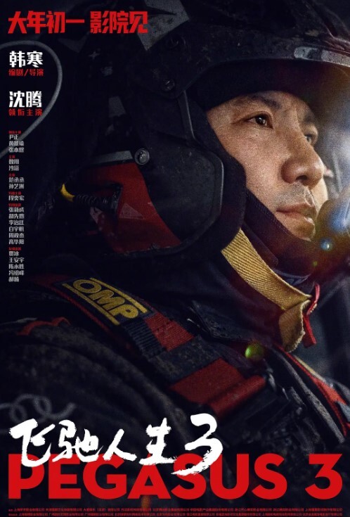 推特大神Suro真实约炮闷骚良家人妻之喜欢爆菊的丰臀人妻对白真实刺激 - 免费不卡
