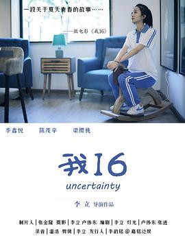 性动作视频图 - 免费不卡