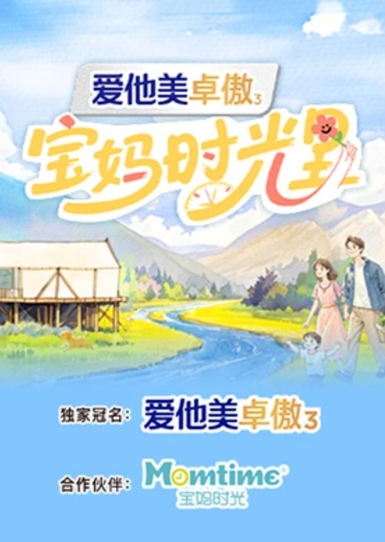 一屌极品寻欢衣服没脱就让人硬的小姐姐 - 免费不卡
