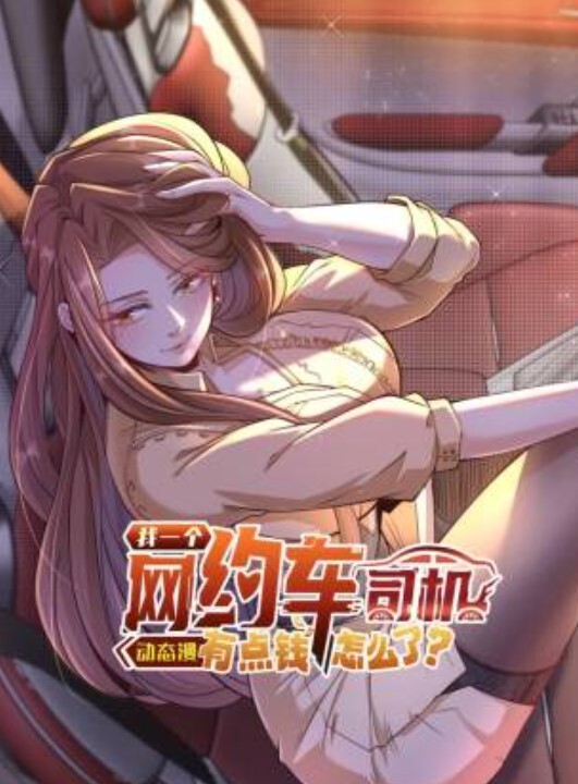【猫咪原创字幕】家里乱伦的性爱关系 第八十一集的! - 免费不卡