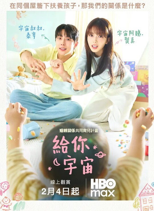 最新顶级反差婊Yang-Tian如此清纯的脸蛋还有那瘦长模特儿身材黑丝长腿让人秒硬的那种骚货毒龙技术牛逼 - 免费不卡