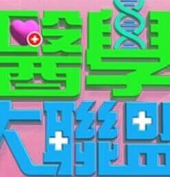 【发情狗见女人就上】女人也乖乖被艹 - 免费不卡