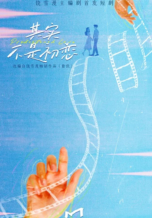 极品大奶女优李蓉蓉居家与炮友各种情趣内衣做爱自拍疯狂讨好金主爸爸欢心 - 免费不卡