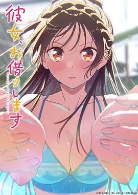 【真实乱伦】女儿穿着婚纱被禽兽父亲肛交，痛的女儿肛失禁， 渐渐地，小穴里面的精液也跟着被带出了一大堆，全部糊了一大片在小穴的四周围 - 免费不卡