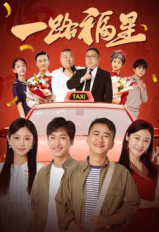 欧美系列为了顺利毕业 - 免费不卡