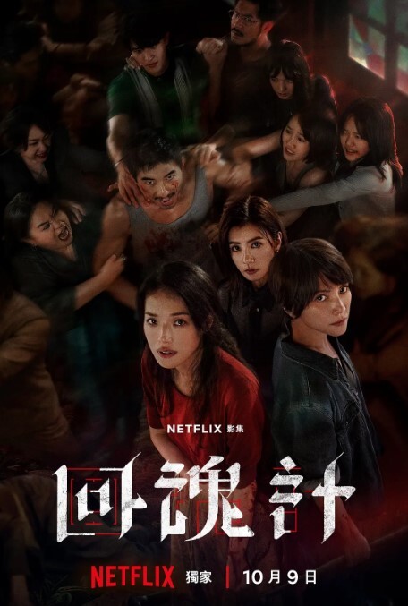 巨骚女神ii1liii1il2 - 免费不卡