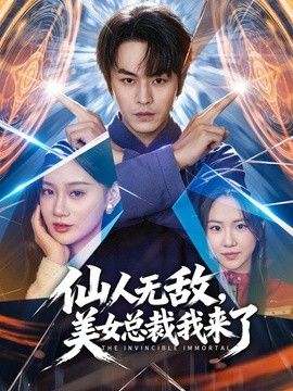 【乱伦亲姐】让极品性感姐姐微露脸穿上油光黑丝趴在大马路上露出求操，姐姐还说如果被路人看到就拉他一起过来操 - 免费不卡