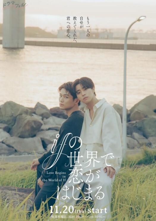 丰满的日本女孩第一次尝试肛交 - 免费不卡