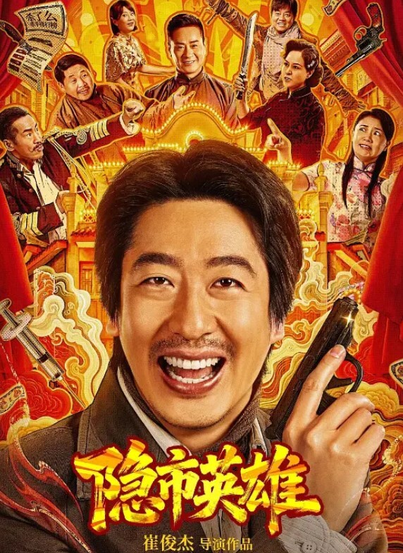 被爆肏的JK少女嫩穴塞满骑乘抽插窗前后入紧致窄穴撞击花蕊 - 免费不卡