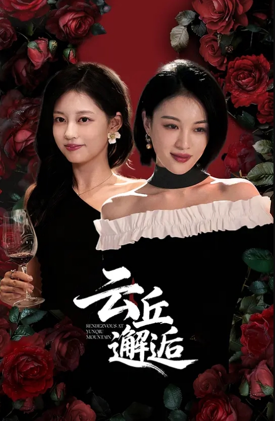 天然G奶爆乳妹变态表妹情窦初开说要和我研究性教育竟然变成不伦相奸 - 免费不卡