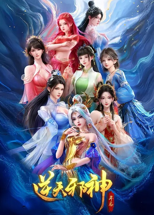 守望先锋黑百合 - 免费不卡