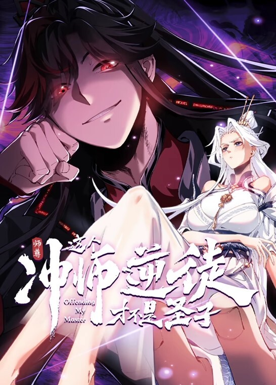 【霸凌事件】辽宁技校女孩结识社会青年被迫自慰喊爸爸，各种拖鞋抽打！ - 免费不卡
