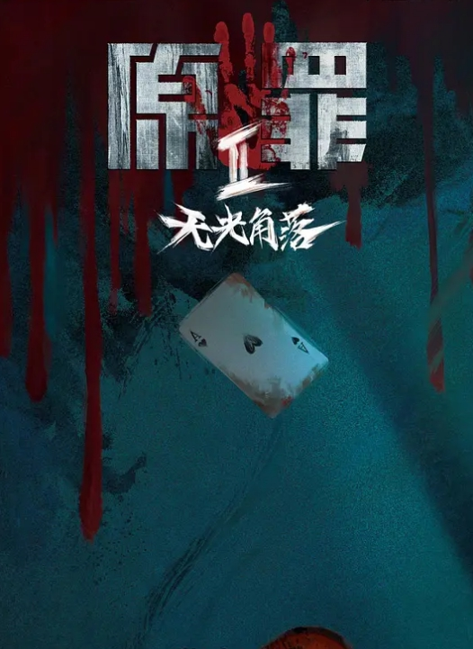 激情4P_深喉草嘴干到妹子呕吐直接在嘴里射精各种无情爆操刺激 - 免费不卡