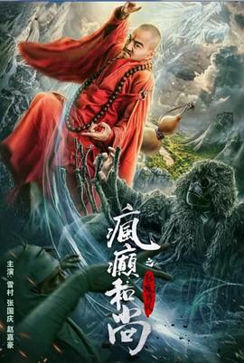 秋天的风衣里什么都不穿才舒服 - 免费不卡