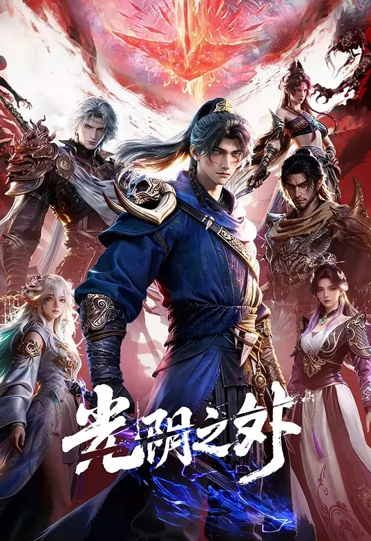 [美国]武装部队(1974) - 免费不卡