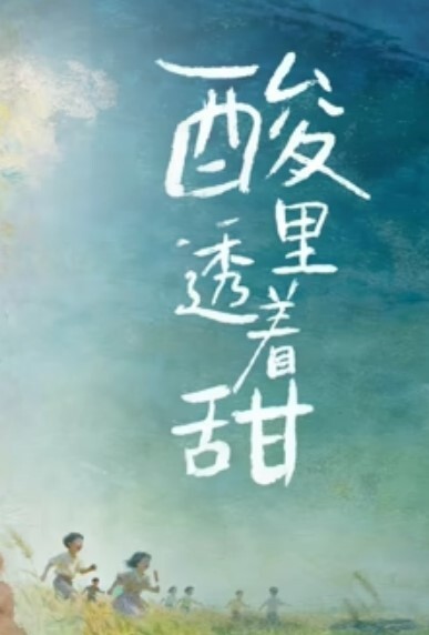 工厂区出凌乱租房里的漂亮少妇长的挺带劲生意兴隆男人排着队来泄欲 - 免费不卡