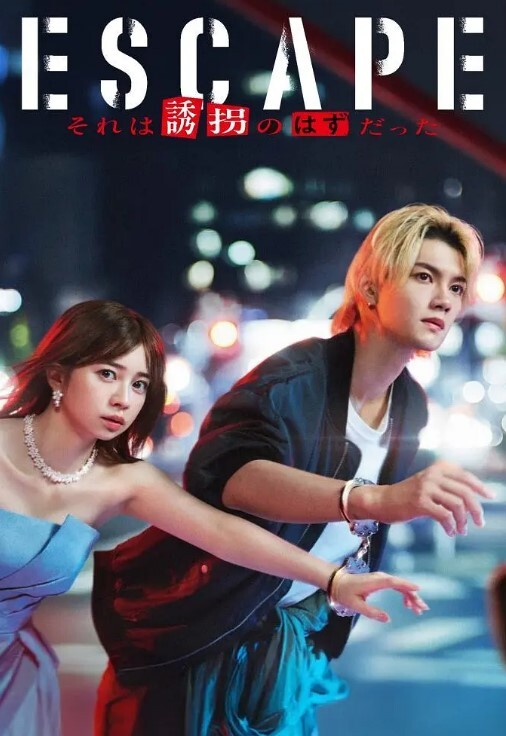 热辣素人被 BBC 阴茎水下性交 - 免费不卡