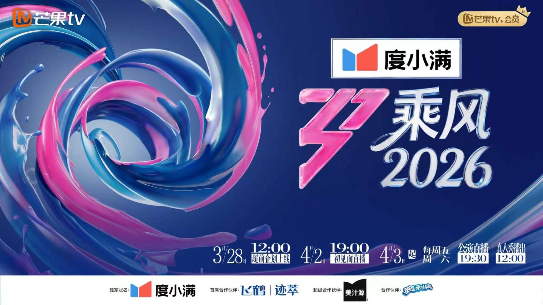 利哥探花女神网约酒店全程录制219354 - 免费不卡