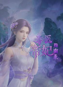✅极品骚婊母狗『甜心纯纯』多种刺激玩法SM调教 露出啪啪炮机插穴 玩的开 放的开 才能彻底的舒服！顶级反差婊 - 免费不卡