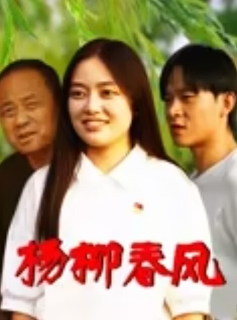 3D绿帽淫妻 NTR人妻夫前犯-堕落调教~2 - 免费不卡