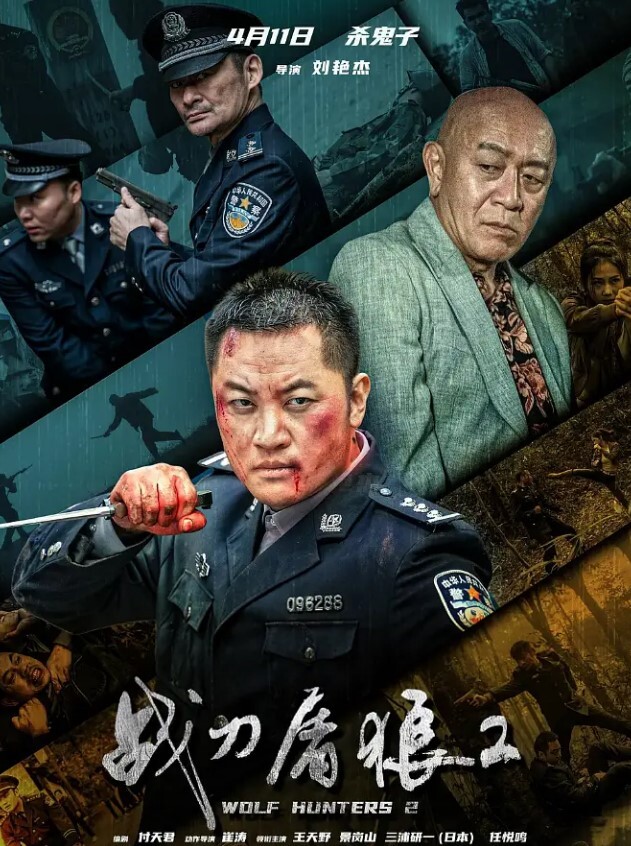 酒店经.理被下属.下药迷奸画.面惨遭.爆出 - 免费不卡
