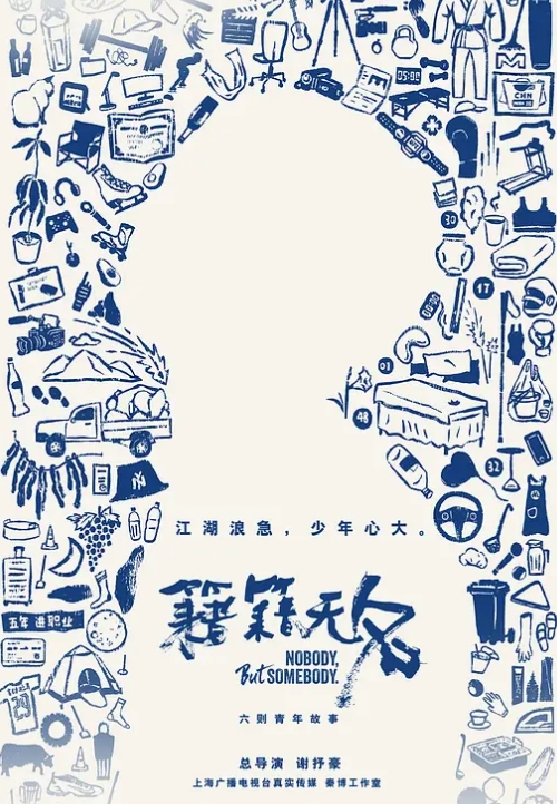 【韩国大叔】楼梯间口交的极乐世界：学生妹的亮口活，大叔的口交天堂，舌头组成的交响曲 - 免费不卡