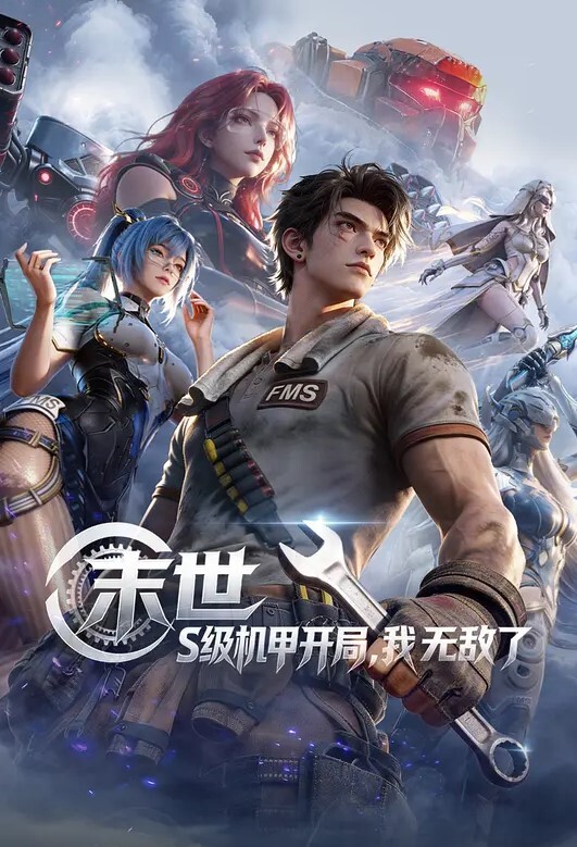 【swag】双主播磨铁实战，无预警拔套內射口爆连发机关枪 - 免费不卡