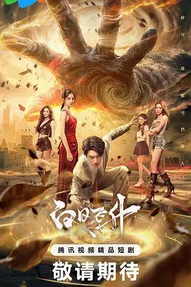 利哥探花身材和脸都没有缺点穷人女神富人精盆 - 免费不卡