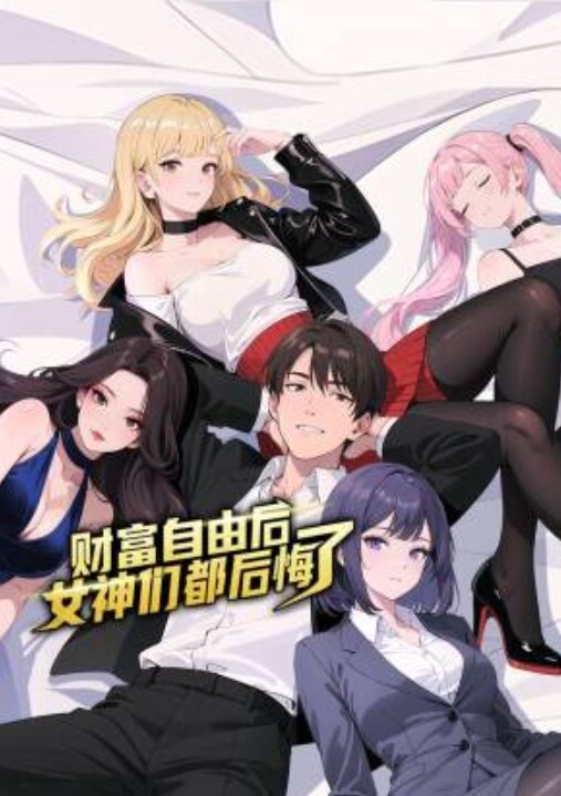 VAM 全程配音 师娘的秘密 - 免费不卡