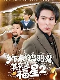 夺走你粗壮的继女童贞~伊娃·尼克斯~家庭幻想~斯科特·史塔克 - 免费不卡