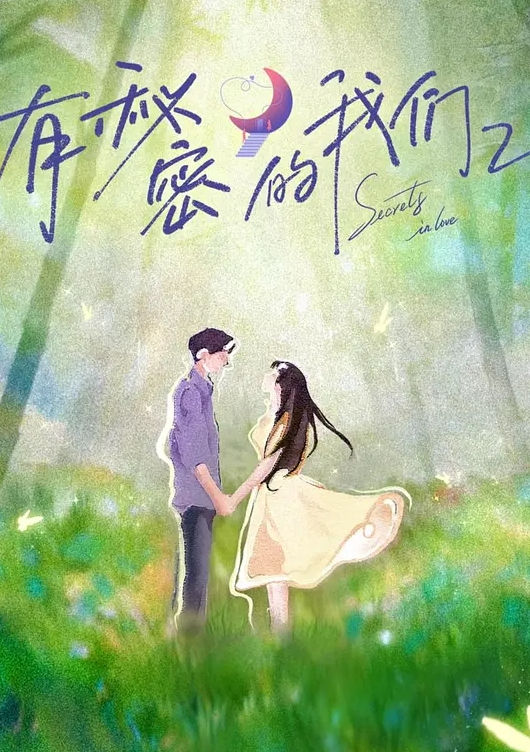 和新来的继母继妹一起乱伦的帅哥 - 免费不卡