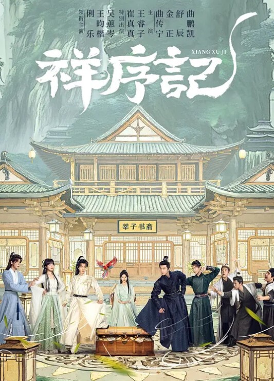 芭蕾舞学生被教师强奸 第六集的! - 免费不卡