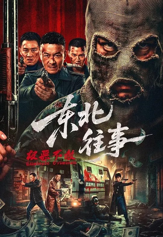 激情车震与极品小姐姐激情车震颜值爆表身材超棒一个包搞定 - 免费不卡