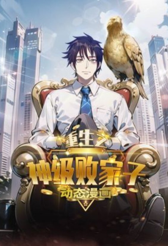 【赵一曼】MAD042 淫糜通奸欲 - 免费不卡