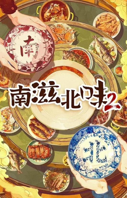 デモニオン～外伝～後編#动漫 - 免费不卡