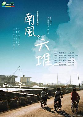 性的视频播放 - 免费不卡