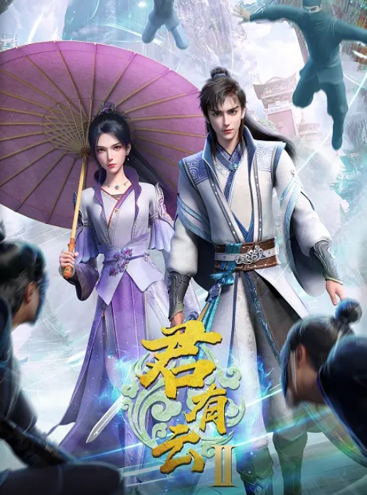 台湾人气美乳AV女优『孟若羽』私拍作品 下班後約吃宵夜_办公室激情爆操巨乳美女荷官 - 免费不卡