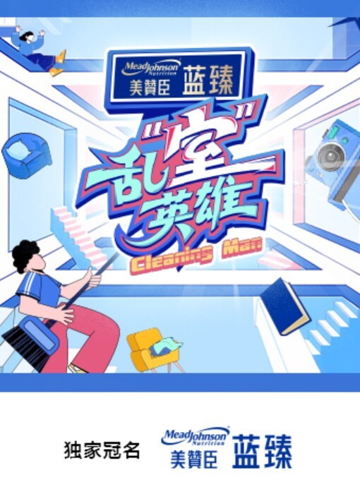 家庭摄像镜头被骇小情侣在家激情啪啪影片无码流出 - 免费不卡